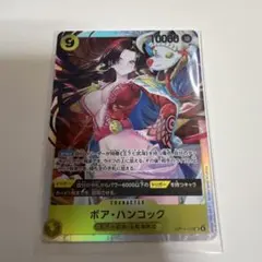 ワンピースカード ボア・ハンコック OP14−112 SR