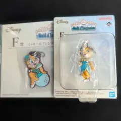 ディズニー 一番くじ E賞 F賞 クラリス