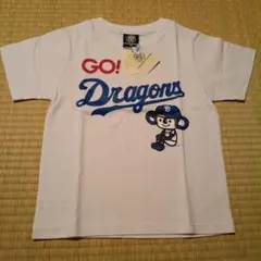 【新品タグ付き】Laundry 中日ドラゴンズ コラボ Tシャツ 130cmのサムネイル