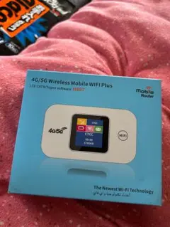 4G/5G Wireless Mobile WiFi Plus H807