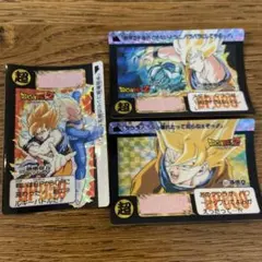 ドラゴンボールZ カードダスセット　420 421 422