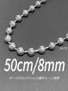 ねねね✦様 リクエスト 2点 まとめ商品