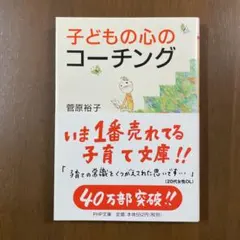 Item thumbnail for item 40bbd765-9e55-4c47-832b-87728eccce97