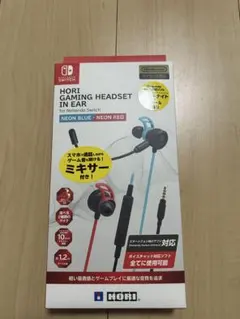 HORI GAMING HEADSET IN EAR スイッチ用イヤホン