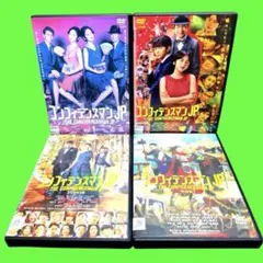 新品ケース DVD 「 コンフィデンスマンJP 」 全9巻 長澤まさみ 東出昌大 新品ケース DVD 「 コンフィデンスマンJP 」 全9巻 長澤まさみ 東出昌