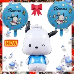 Sunny Sun Twins様 リクエスト 2点 まとめ買い割、フォロー割商品