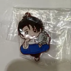 呪術廻戦 キャラばんちょうこう ラバーマスコット 死滅回遊 乙骨憂太