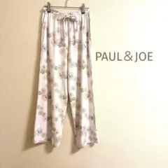 【新品未着用】ポール&ジョー　ルームウェア　　クリザンテーム　フレアパンツ　Ｍ