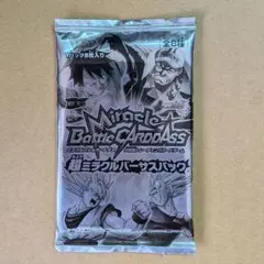 ミラクルバトルカードダス 孫悟空 【2009年】プロモ4枚セット 非売品