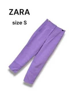 ZARA ザラカラーパンツ S 紫 テーパード 美シルエットレディース