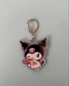 クロミ キーホルダー