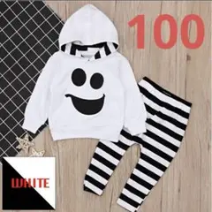 ハロウィン セットアップ おばけ ゴースト キッズ ボーダー 黒 100