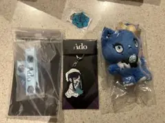 新品Ado グッズセット