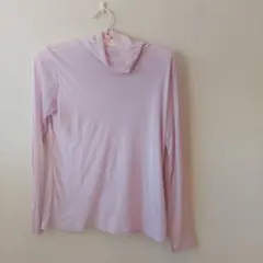 Item thumbnail for item 76fe015b-b4c8-4690-bad8-85841d8d01e6