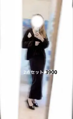 RESEXXY ベロアロングキャミワンピース美品最安値