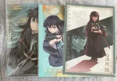 鬼滅の刃　時透無一郎　クリアファイル　まとめ売り