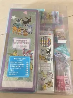 ポケモン　文具セット　ホログラム
