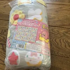 【新品未開封】大きな毛布〜カービィとスイーツ〜
