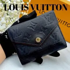 美品　ルイヴィトン 財布　モノグラム　アンプラント　三つ折り財布　コンパクト財布