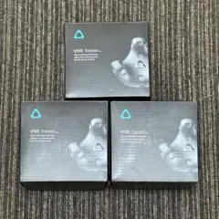 2026年最新】vive トラッカー3.0の人気アイテム - メルカリ