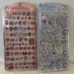 うるちゅる　サンリオ　うるちゅるプチ　2種セット