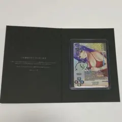 2026年最新】lycee 直筆サインの人気アイテム - メルカリ