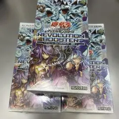 REVOLUTION BOOSTER トゥーン・ウィッチクラフト・破械6box - メルカリ
