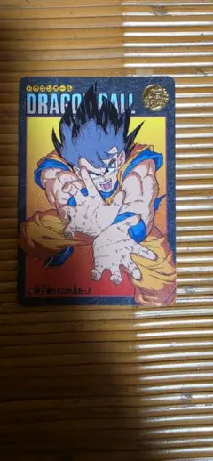 ドラゴンボール ビジュアルアドベンチャー 160 界王拳かめはめ波あっ