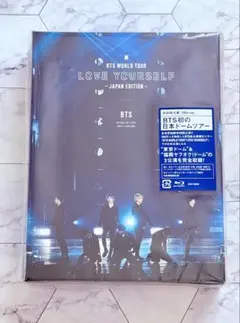 BTS LOVE YOURSELF JAPAN EDITION ブルーレイ