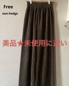 【non-hedge】ノンヘッジ　イージーパンツ　Free カーキ