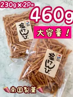 Item thumbnail for item eb81c9cb-2629-47b7-980c-0b32877df17e