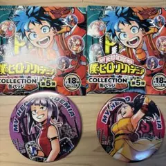 僕のヒーローアカデミア コレクション缶バッジ 第5弾 耳郎響香 八百万百
