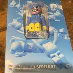 ベアブリックシリーズ51シークレットPOPPY Huggy Wuggy