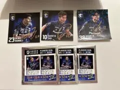 2025年最新】名和田我空の人気アイテム - メルカリ