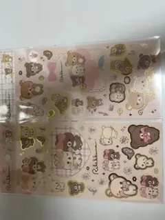 お*ち様 リラックマ　コリラックマ　チャイロイコグマ　シール