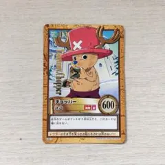 ONE PIECE 旧ワンピースカード ハイパーバトル　チョッパー