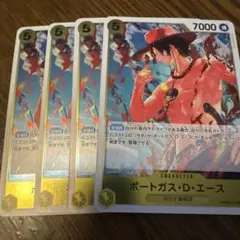 2026年最新】青黄エース デッキの人気アイテム - メルカリ