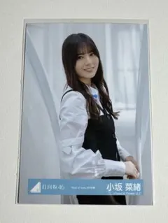 2026年最新】日向坂46の人気アイテム - メルカリ