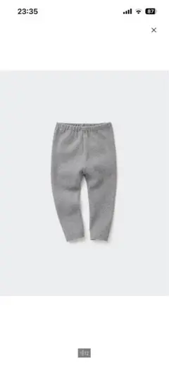 UNIQLO リブレギンス　レギンス　70cm