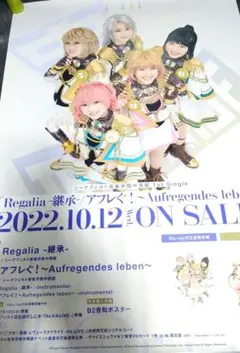 2025年最新】シークフェルトの人気アイテム - メルカリ