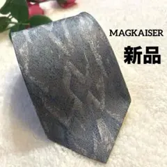 Item thumbnail for item d6f8b252-0881-465a-a6d0-c4e9d680070a