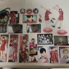 値下げ！　ハイキュー音駒　グッズ　まとめ売り！