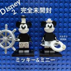 レゴ ミニフィグ ディズニー 71024 ミッキー ミニー 新品 未開封 白黒