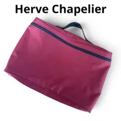 2026年最新】Herve Chapelier レディース ビジネスバッグの人気