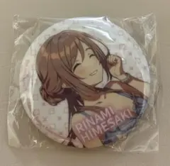 【カプセル缶バッジvol.2】莉波【学マス】