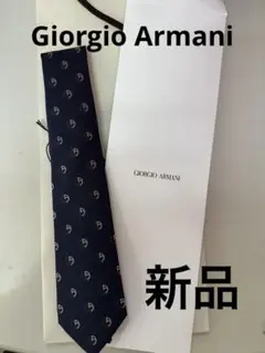 Giorgio Armani ネクタイ ネイビー 新品タグ付きのサムネイル
