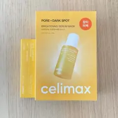 【未開封品】celimax ポアブライトニングシミケアクリーム シートマスクのサムネイル