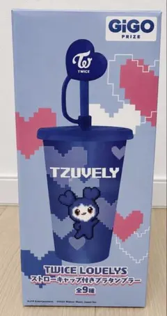 TWICE LOVELYS ツウィ ストロー付きプラタンブラー GiGO限定 - メルカリ
