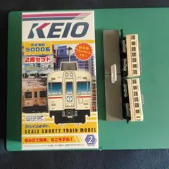 Bトレインショーティー 京王6000系2両セット×2箱 新品 未組立 - メルカリ