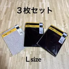 新品✨キャミソール3点セット グレーボーダー・ブラック・ブラック　Lサイズ